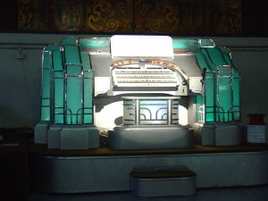 Christie illuminated console surround
